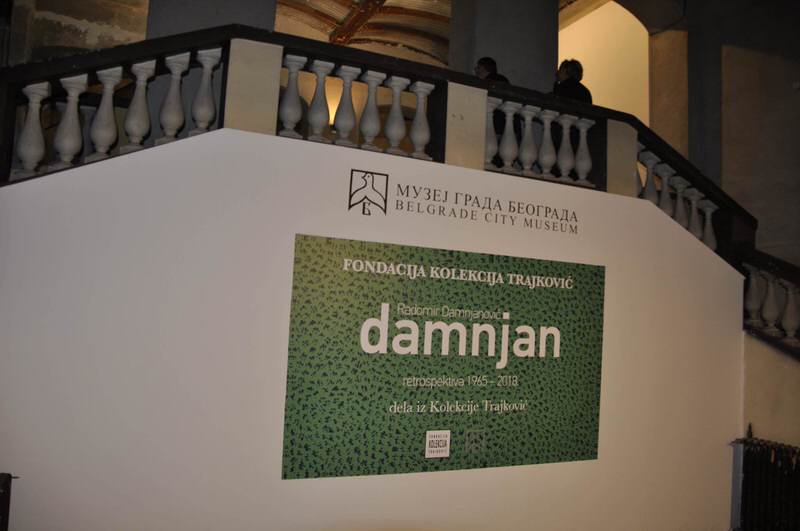 Са отварања изложбе „Дамњан – ретроспектива 1965-2018″